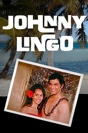 En dvd sur amazon Johnny Lingo