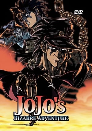 En dvd sur amazon JoJo no Kimyou na Bouken: Adventure