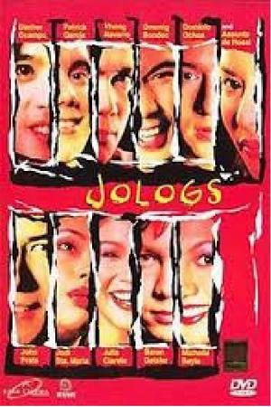 En dvd sur amazon Jologs