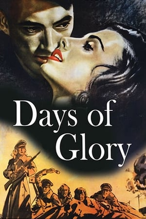 En dvd sur amazon Days of Glory