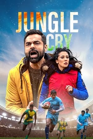 En dvd sur amazon Jungle Cry