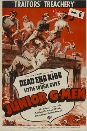 En dvd sur amazon Junior G-Men