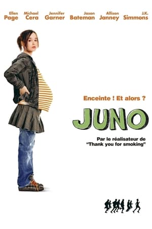 En dvd sur amazon Juno