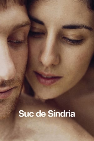 En dvd sur amazon Suc de síndria