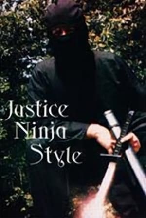 En dvd sur amazon Justice Ninja Style