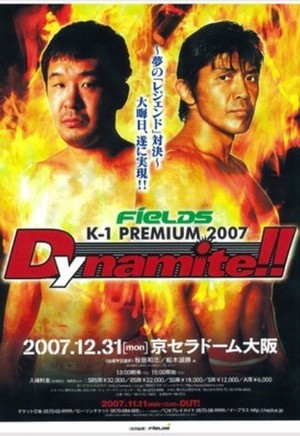 En dvd sur amazon K1 Dynamite!!