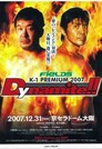 K1 Dynamite!!