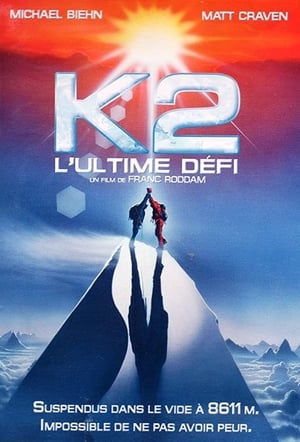 En dvd sur amazon K2