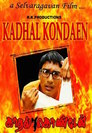 Kaadhal Kondein