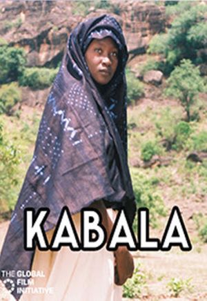 En dvd sur amazon Kabala