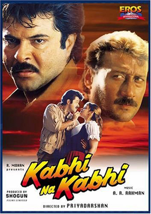 En dvd sur amazon Kabhi Na Kabhi