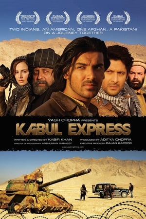 En dvd sur amazon Kabul Express