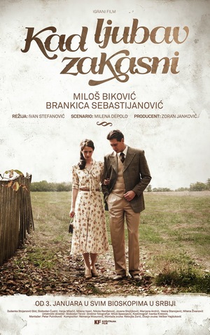 En dvd sur amazon Kad ljubav zakasni