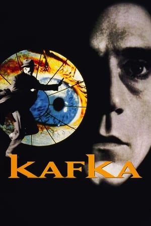 En dvd sur amazon Kafka