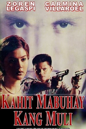 En dvd sur amazon Kahit Mabuhay Kang Muli