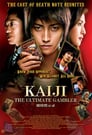 Kaiji : The Ultimate Gambler