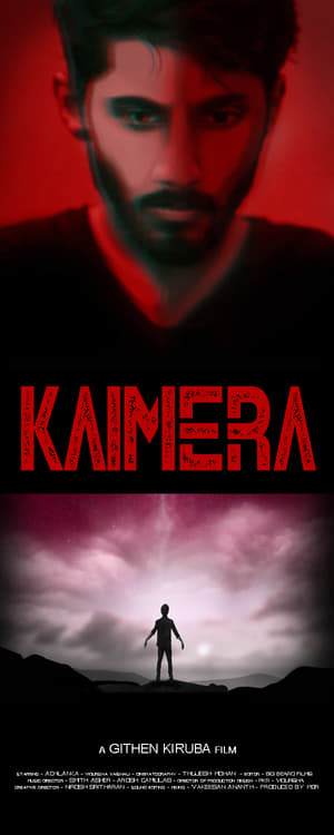 En dvd sur amazon Kaimera