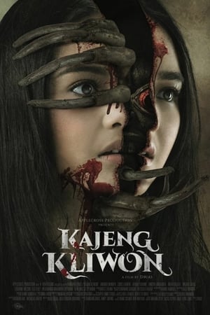 En dvd sur amazon Kajeng Kliwon