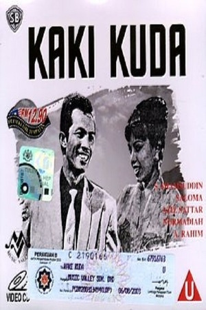 En dvd sur amazon Kaki Kuda