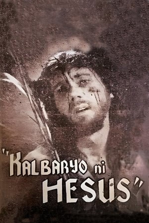 En dvd sur amazon Kalbaryo Ni Hesus