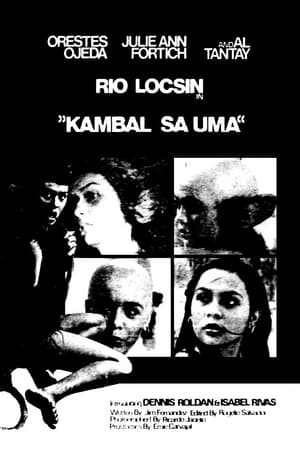 En dvd sur amazon Kambal sa Uma