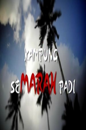 En dvd sur amazon Kampung Semarah Padi