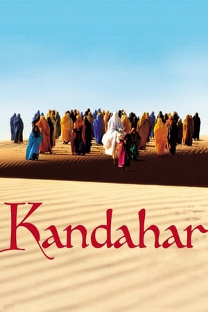 En dvd sur amazon Safar e Ghandehar