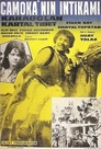 Karaoğlan - Camoka'nın İntikamı