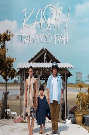 En dvd sur amazon Kasih Tau Foo Fah 2020