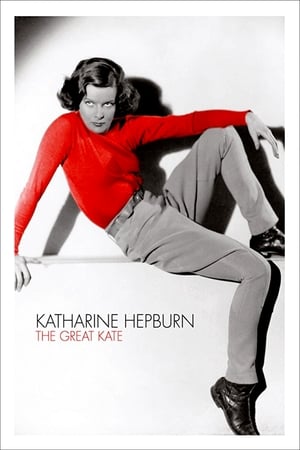 En dvd sur amazon Katharine Hepburn: The Great Kate