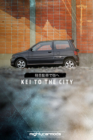 En dvd sur amazon Kei To The City