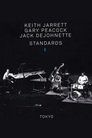 Keith Jarrett Standards Vol.1