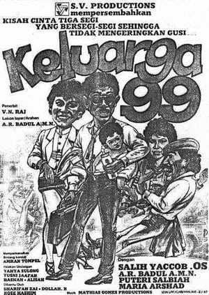 En dvd sur amazon Keluarga 99