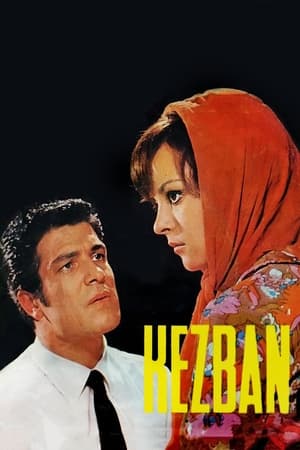 En dvd sur amazon Kezban