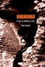 Khandhar