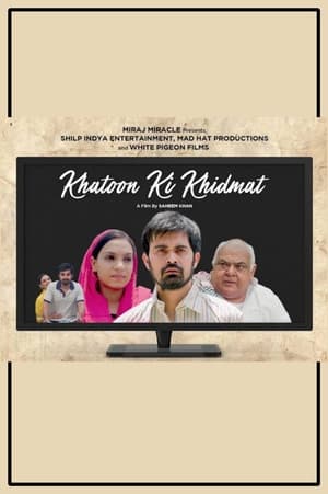 En dvd sur amazon Khatoon Ki Khidmat