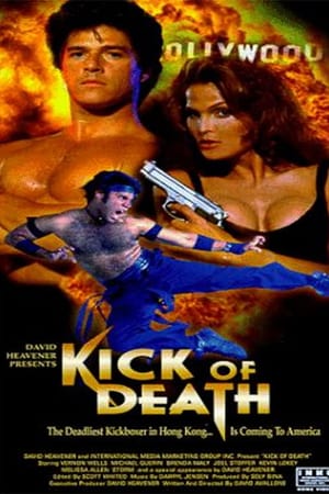 En dvd sur amazon Kick of Death