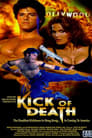 Kick of Death