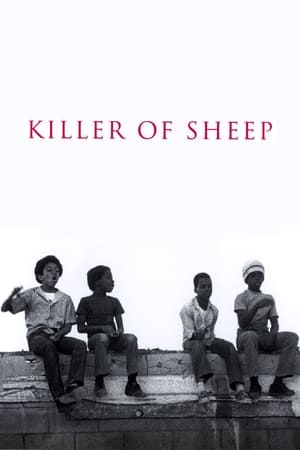 En dvd sur amazon Killer of Sheep