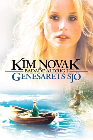 En dvd sur amazon Kim Novak badade aldrig i Genesarets sjö