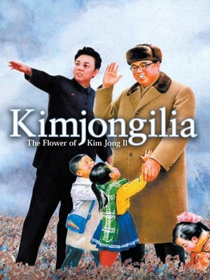 En dvd sur amazon Kimjongilia