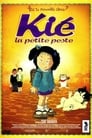 Kié la petite peste