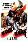 King Kong revient