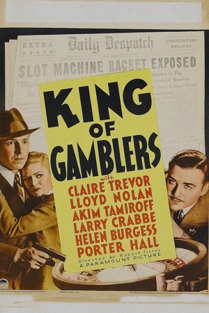 En dvd sur amazon King of Gamblers