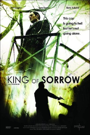 En dvd sur amazon King of Sorrow