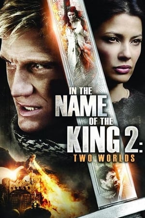 En dvd sur amazon In the Name of the King 2: Two Worlds
