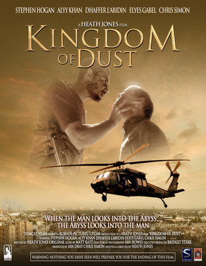 En dvd sur amazon Kingdom of Dust