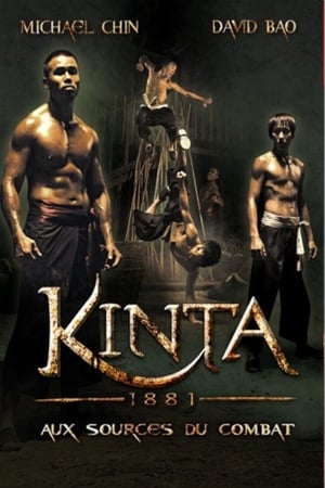 En dvd sur amazon Kinta