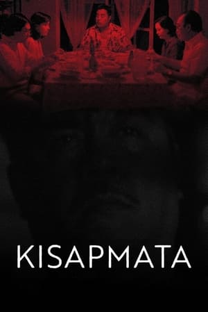 En dvd sur amazon Kisapmata