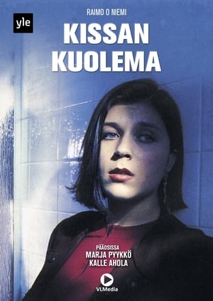 En dvd sur amazon Kissan kuolema